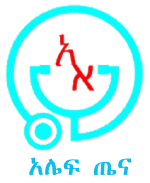 Aleph Health Consultancy Logo